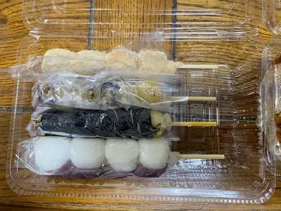 福来すずめ ミナカ小田原店