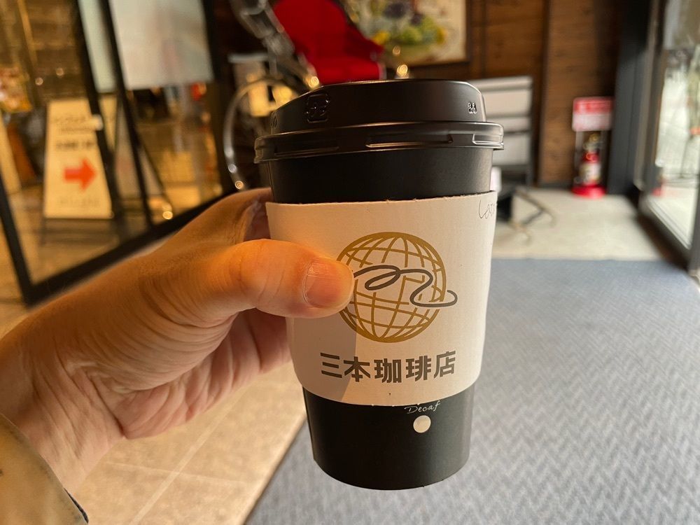 fumiさんが投稿した福来すずめ ミナカ小田原店に関する口コミの画像