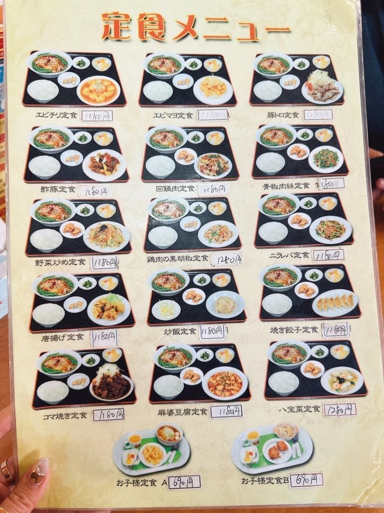 stealthさんが投稿した好意家（ココヤ）に関する口コミの画像