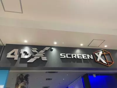 テラスモール 松戸