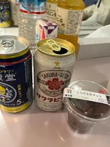 セブン－イレブン千葉駅前大通り店