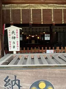 千葉神社 3枚目
