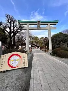 セブンイレブン 秦野出雲大社入口