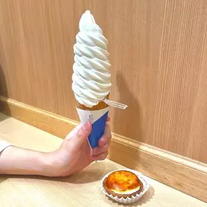 KINOTOYA BAKE ポールタウン店（キノトヤ ベイク）