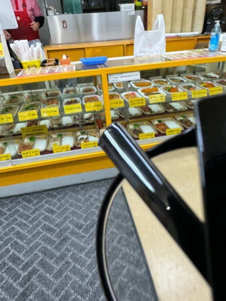 P-sanさんが投稿したほっかほっか亭 宝永に関する口コミの画像