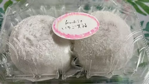 kuki（クキ）