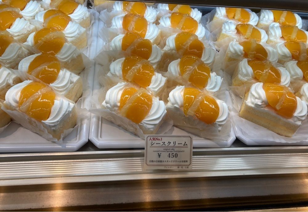 ゴンさんが投稿した梅月堂 本店に関する口コミの画像