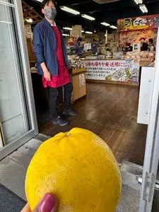 かつお船 お土産物売場