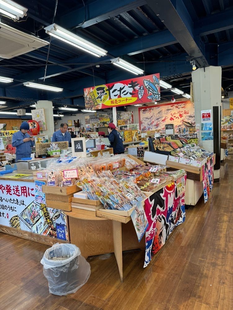 P-sanさんが投稿したかつお船 お土産物売場に関する口コミの画像
