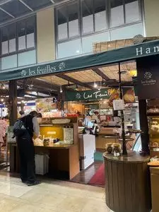 レフィーユ ブティック 県庁店