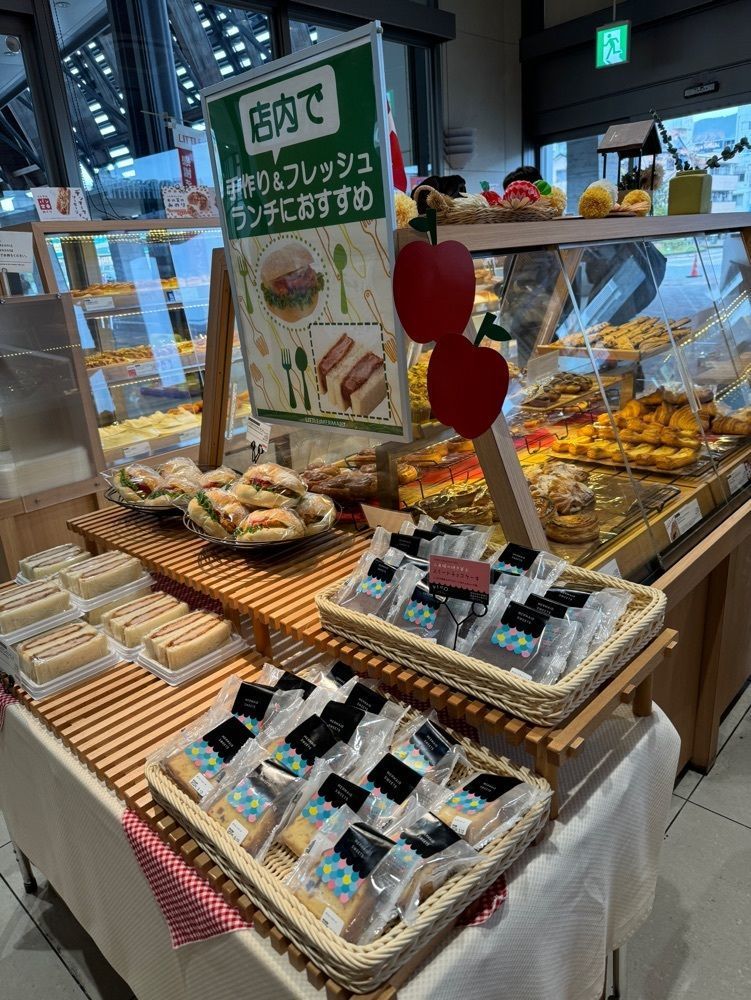 P-sanさんが投稿したリトルマーメイド 高知駅店に関する口コミの画像