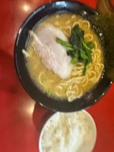 真誠家 つつじヶ丘店