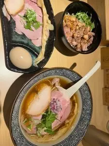 地鶏と伊勢海老 中華そば 頑