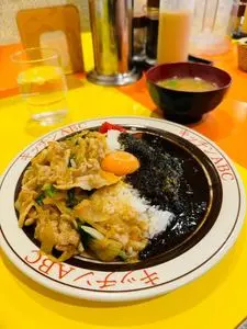 キッチンABC 池袋東口店（キッチン エービーシー）