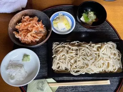 志庵