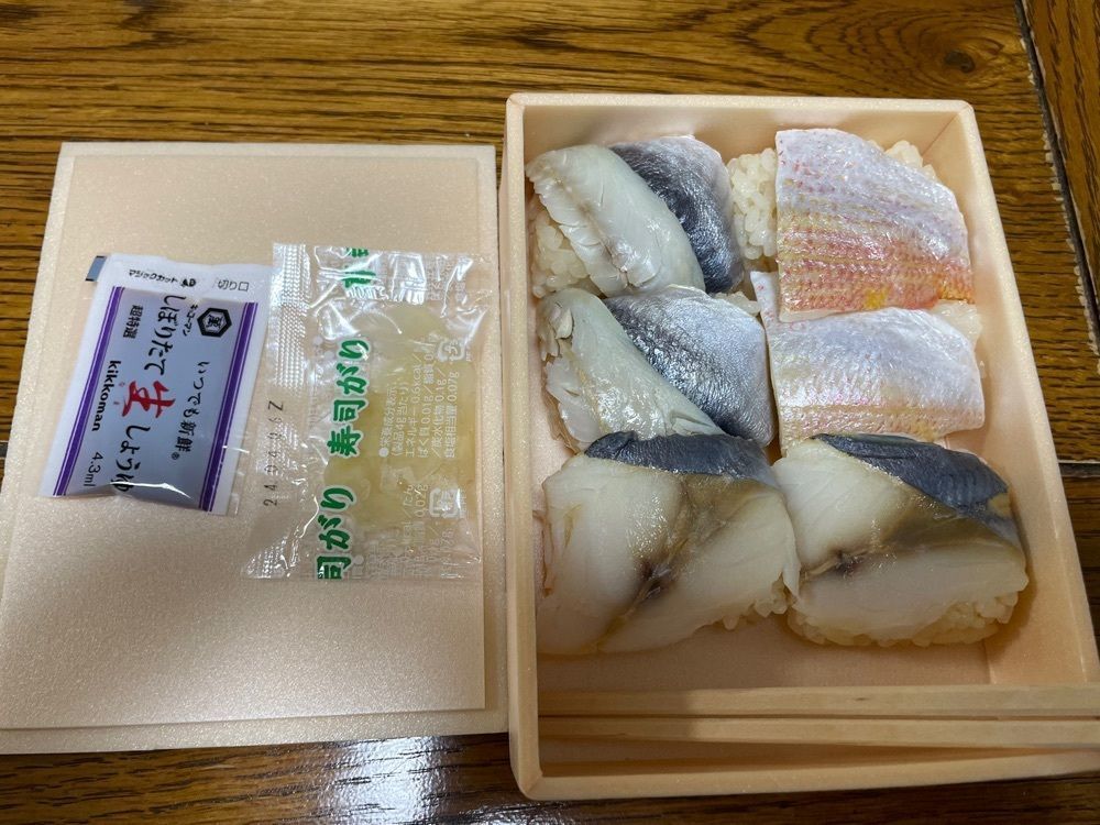fumiさんが投稿したＪＲ小田原駅に関する口コミの画像
