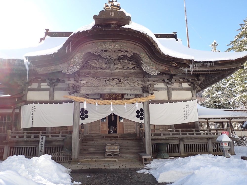 Howl Monさんが投稿した七面山（山梨県早川町）に関する口コミの画像