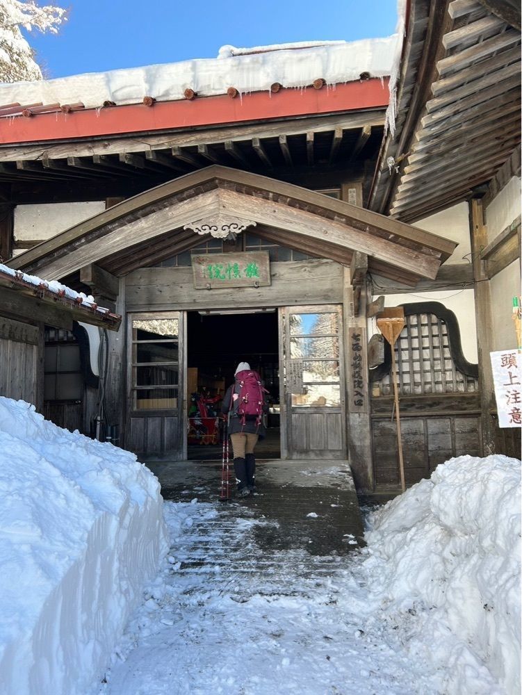 Howl Monさんが投稿した七面山（山梨県早川町）に関する口コミの画像