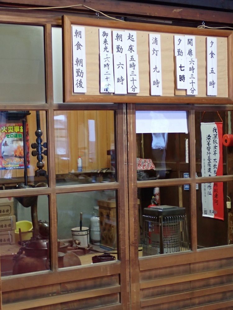 Howl Monさんが投稿した七面山（山梨県早川町）に関する口コミの画像