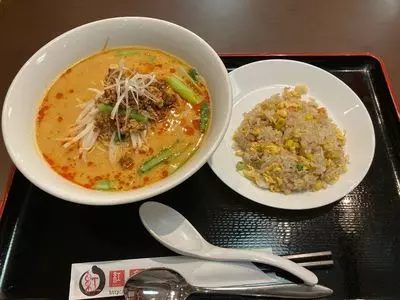紅高粱 小田急相模原店（ホンコウリャン）