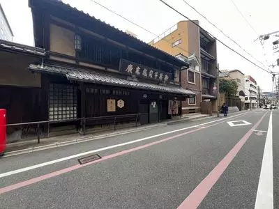 亀末廣（かめすえひろ）