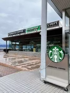 スターバックスコーヒー 諏訪湖サービスエリア（上り線）店