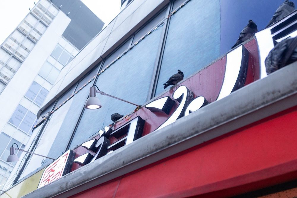 さくらいまさゆきさんが投稿したジョンノハットグ ジョンノ屋台村店に関する口コミの画像