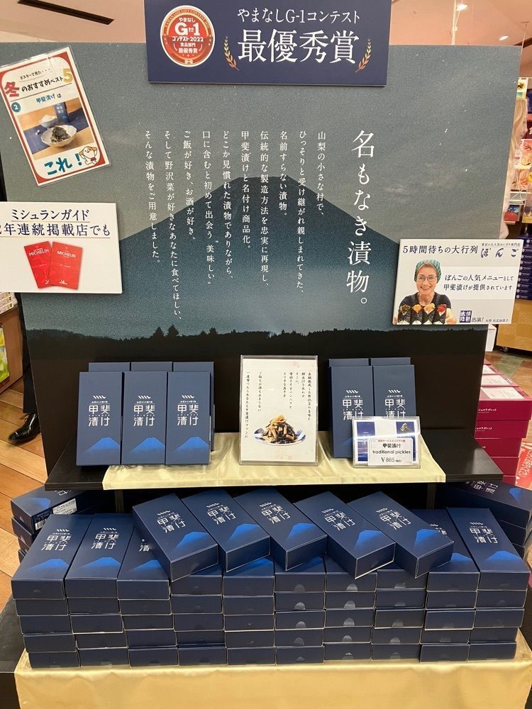 Nさんが投稿した双葉サービスエリア 下り線に関する口コミの画像