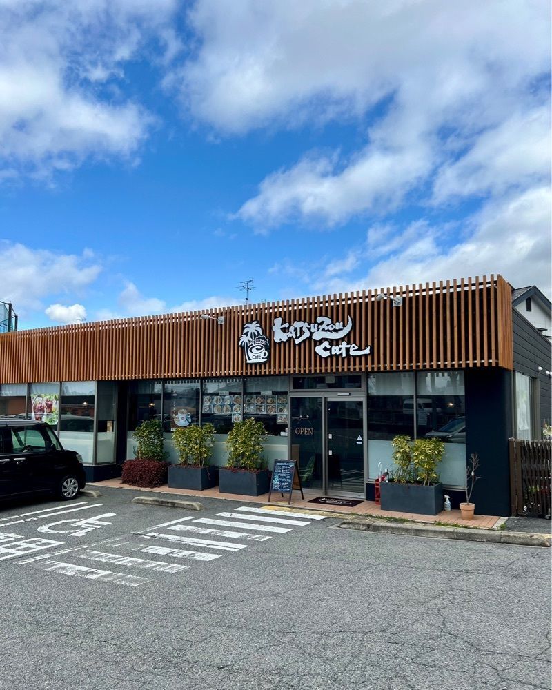 masayan.310さんが投稿したkatsuzou cafe（カツゾウ カフェ）に関する口コミの画像
