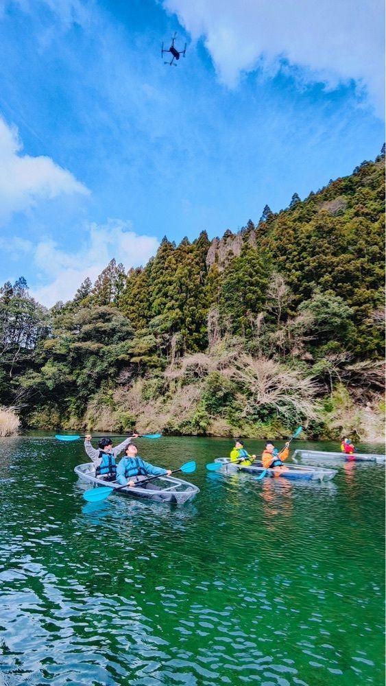 P-sanさんが投稿した仁淀川アウトドアセンターに関する口コミの画像