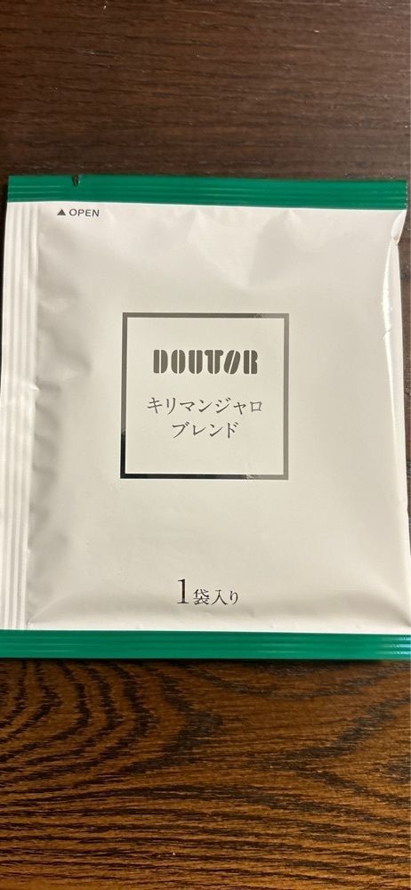 chou chou tabiさんが投稿したシャノワール 松井山手店（chat noir）に関する口コミの画像