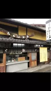 神馬堂（じんばどう）