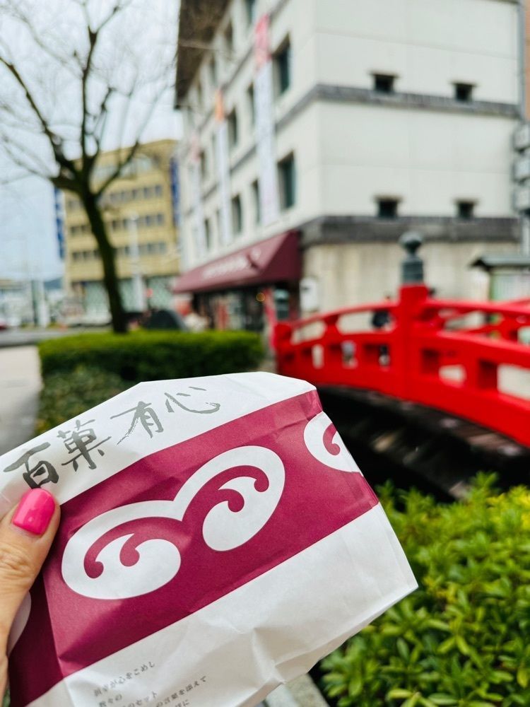 P-sanさんが投稿した浜幸 はりまや本店に関する口コミの画像