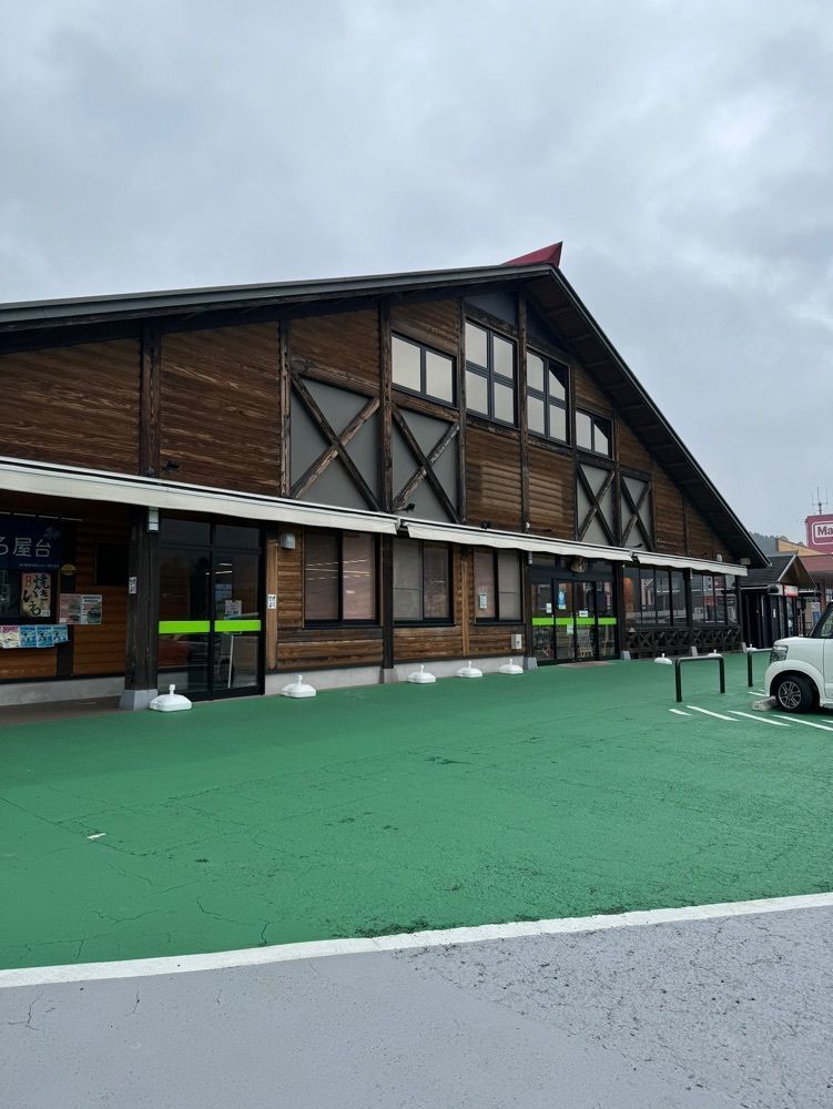 鉄道王さんが投稿した道の駅 奥伊勢おおだいに関する口コミの画像