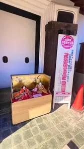 鴻巣市産業観光館ひなの里