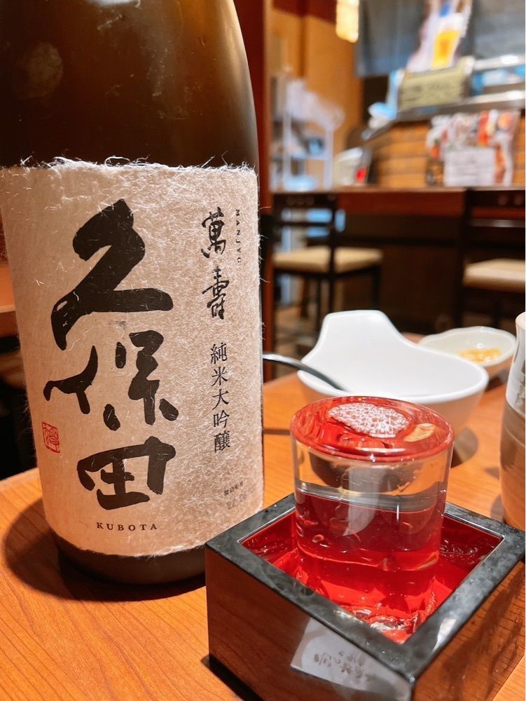 himbaさんが投稿した酔虎伝　門真店に関する口コミの画像
