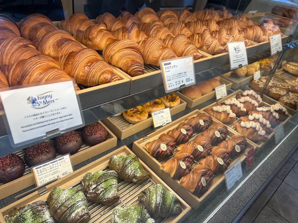 chiiiiさんが投稿したゴントラン シェリエ 東京青山店（GONTRAN CHERRIER）に関する口コミの画像
