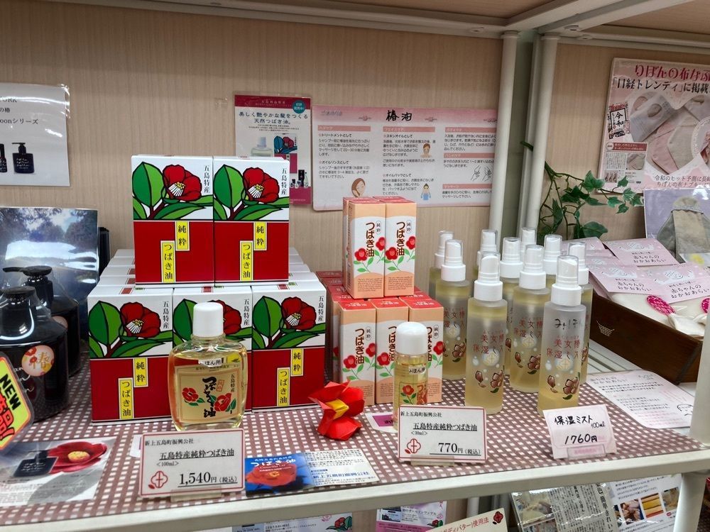 ゴンさんが投稿した長崎県物産館に関する口コミの画像