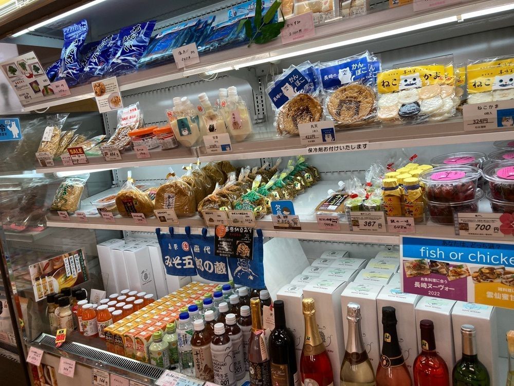 ゴンさんが投稿した長崎県物産館に関する口コミの画像