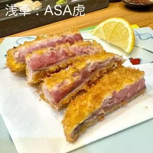 浅草 ASA虎