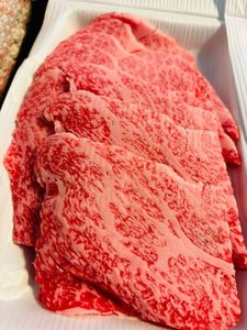 牛匠かぐら 3枚目