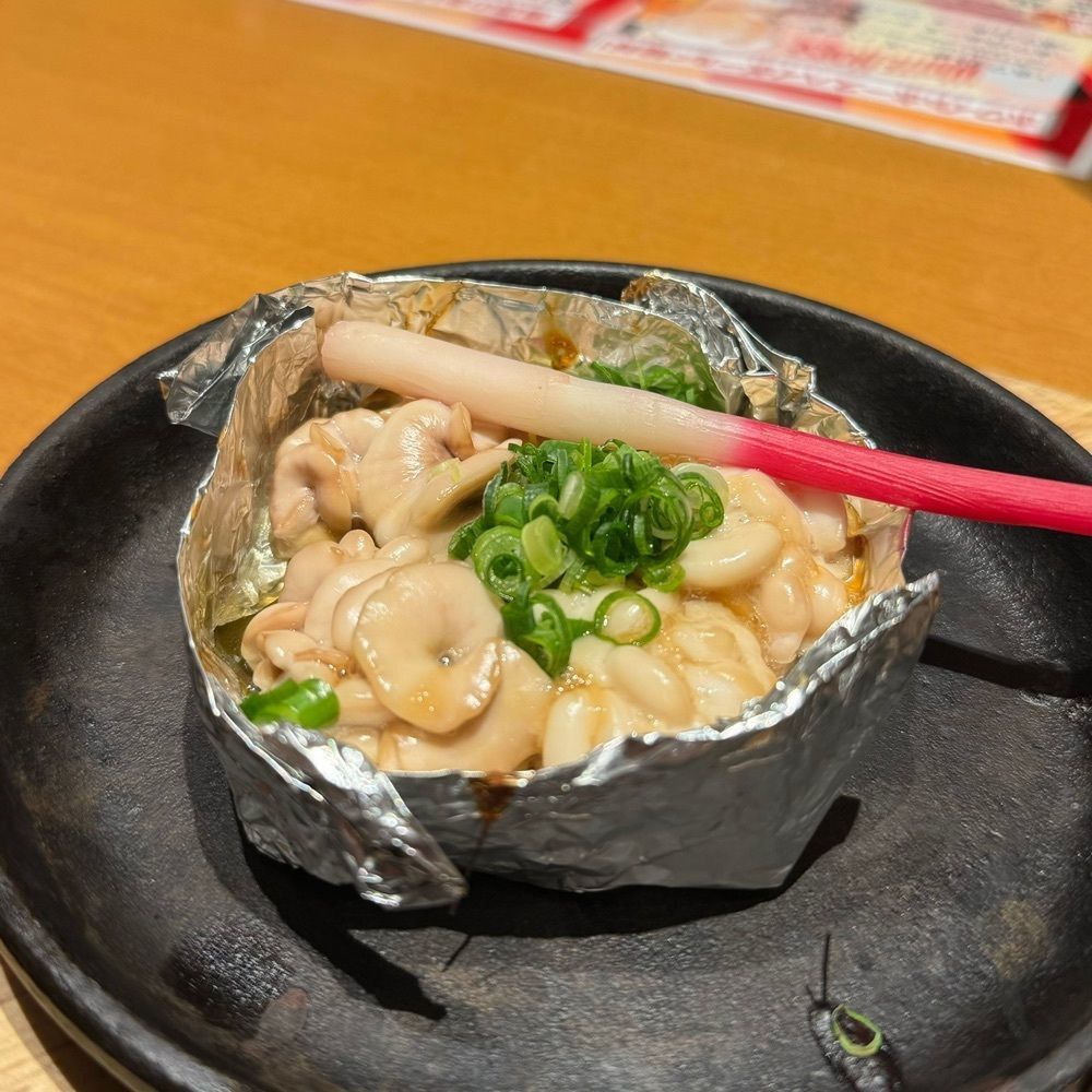 鉄道王さんが投稿したあぶり 津駅西口店（【旧店名】あぶりや）に関する口コミの画像