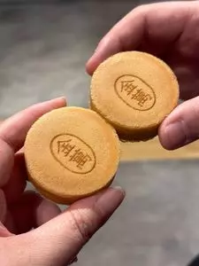 金萬 トピコ店