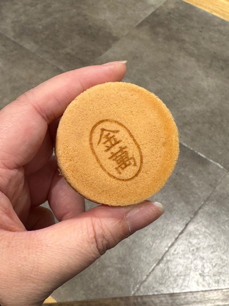 あんよさんが投稿した金萬 トピコ店に関する口コミの画像