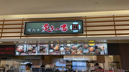 ゆめタウン 三豊店