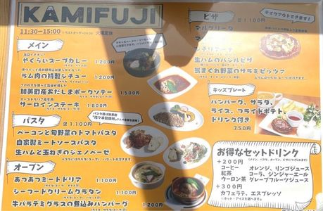施設画像