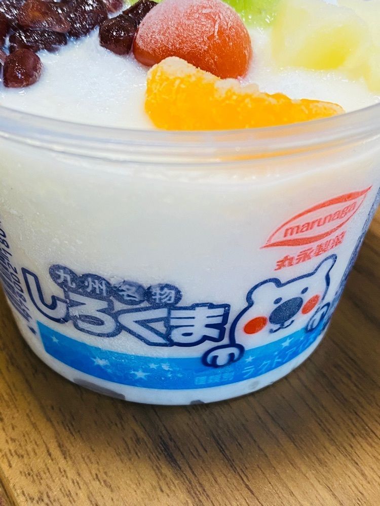 🤎アイヒンまま🤎さんが投稿したマルエツ 葛西クリーンタウン店に関する口コミの画像