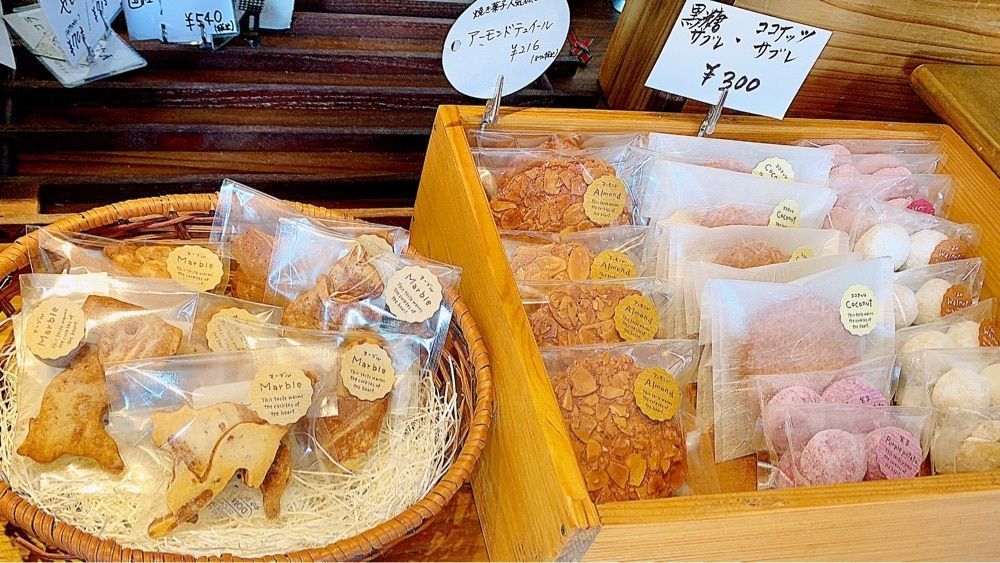 兎きちさんが投稿したエイムに関する口コミの画像