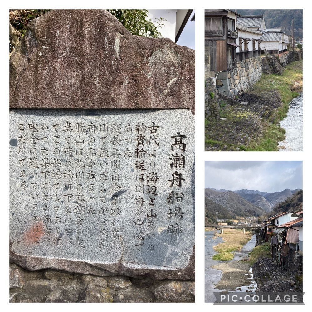 うーとらマンさんが投稿した出雲街道（岡山県真庭市）に関する口コミの画像