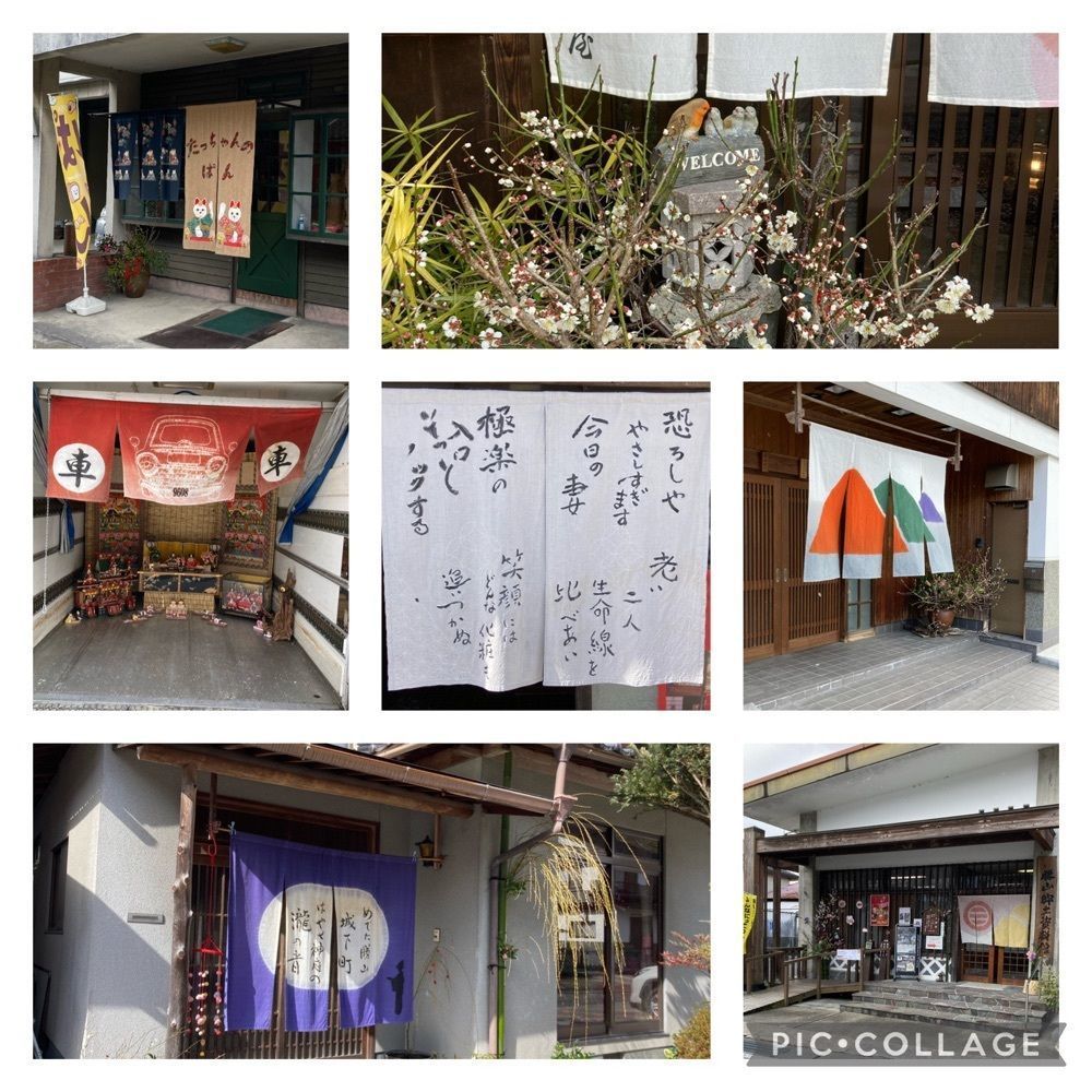 うーとらマンさんが投稿した出雲街道（岡山県真庭市）に関する口コミの画像